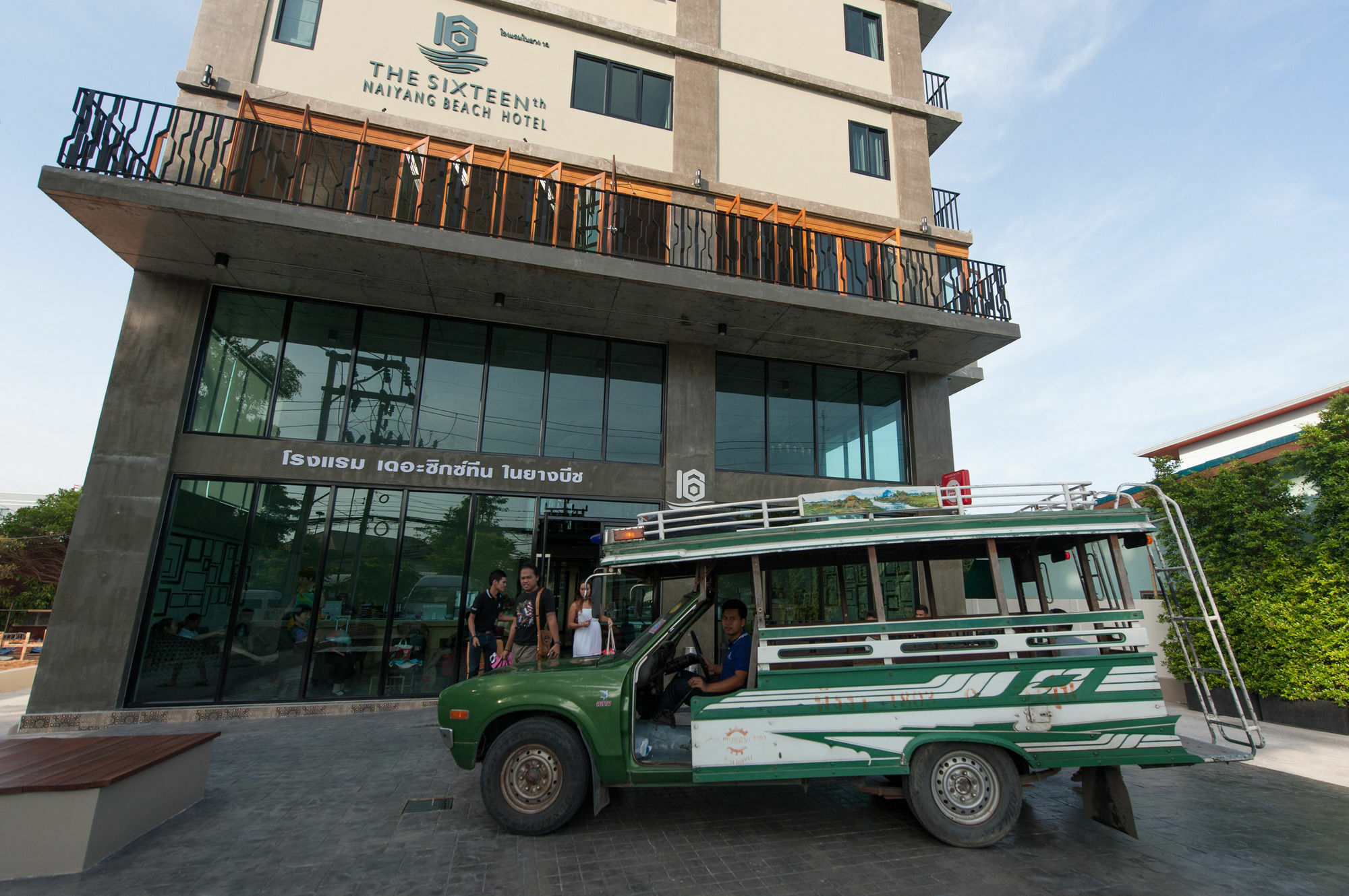 The Sixteenth Naiyang Beach Hotel Sha Plus Nai Yang Luaran gambar